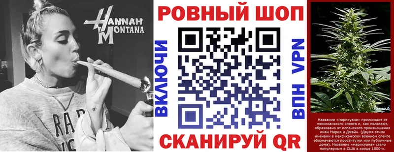 Наркошоп купить Марихуана  Псилоцибиновые грибы  Меф мяу мяу  NBOMe  A-PVP  Cocaine  ГЕРОИН  Комсомольск-на-Амуре