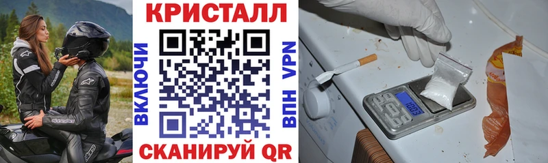 АМФ Розовый  Купить  Комсомольск-на-Амуре 