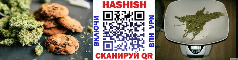 Canna-Cookies марихуана  Купить закладки  Комсомольск-на-Амуре 