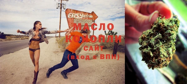 гидра Новокубанск