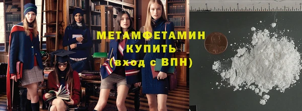 кокаин колумбия Нягань