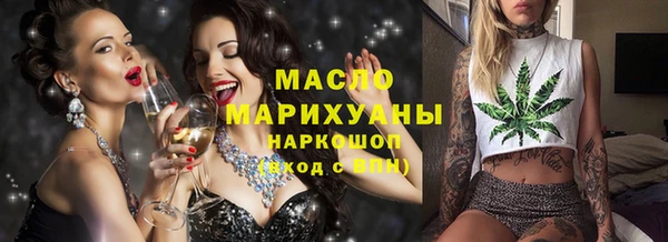 Альфа ПВП Новозыбков